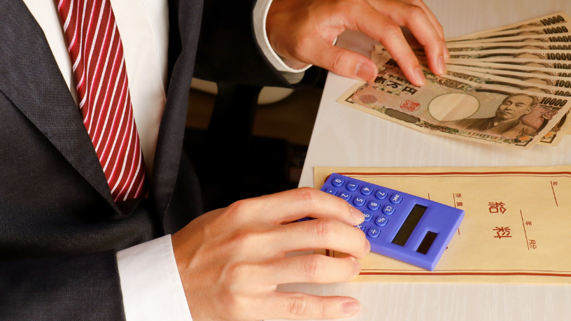 Sindnapi - Sindicato Nacional dos Aposentados, Pensionistas e Idosos